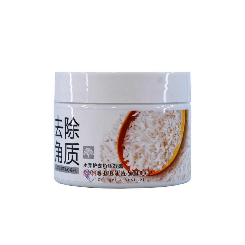 اسکراب لایه بردار پوست بایو آکوا مدل rice وزن 250 گرم